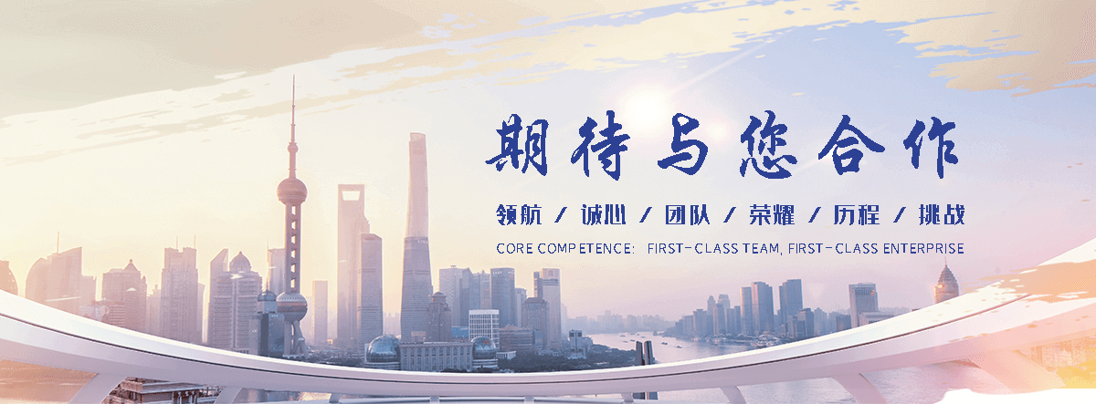 运城华美月饼批发